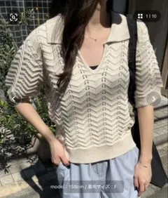 nemne store サマーニットトップスのサムネイル