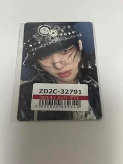 ATEEZ GOLDEN HOUR Part.4 FC特典 トレカ ミンギ