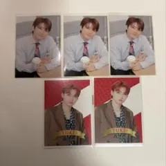 超特急 ユーキ トレカ クリアカード セット