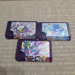 Item thumbnail for item 9cacda4c-eedf-4d07-91ca-e55afe0625d7