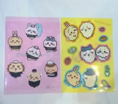 ちいかわ くら寿司 コラボ クリアファイル 2枚セット✨️新品✨️