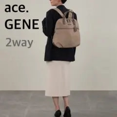 a4 ビジネスバッグ