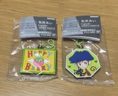 矢沢あい『ご近所物語』 ガチャ カプセルラバーマスコット ２コセット