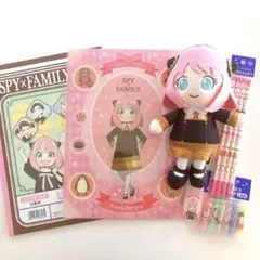 スパイひファミリー　アーニャ　文具　ぬいぐるみ　消しゴム　自由帳　鉛筆　学用品