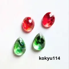 #114 ハンドメイドピアス　イヤリング　レジン　琉球ガラス　4粒