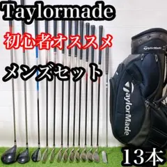 超稀少 ジャック・ニクラス フルセット TOUR FORGED ミュアフィールド