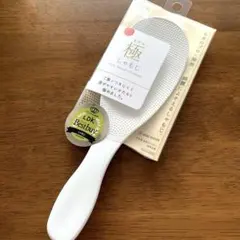 しゃもじ　極しゃもじ　マーナのサムネイル