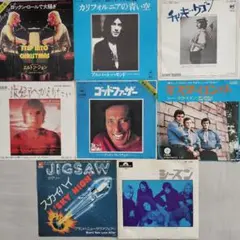 Kemal Prayoga様 リクエスト 2点 まとめ商品