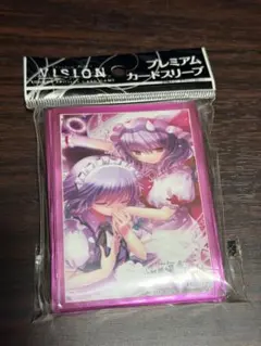 東方 レミリア・スカーレット 十六夜咲夜 キャラクタースリーブ