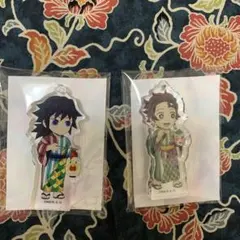 鬼滅の刃　LAWSONコラボ　アクリルキーホルダー冨岡義勇　竈門炭治郎セット