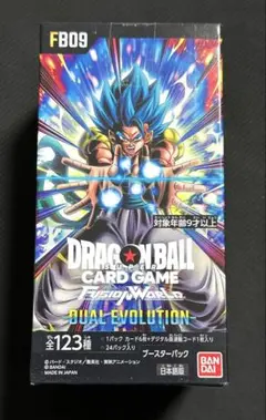 2026年最新】DUAL EVOLUTION BOXの人気アイテム - メルカリ