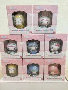 きぐるみ〜ず　サンリオ マスコット コンプリート＋2点　きぐるみーず