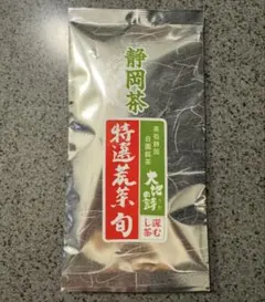 Item thumbnail for item 1aa0c893-eac0-4a38-b7f1-d1c5098c1059