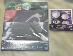 ヒロアカ 一番くじ H賞 G賞