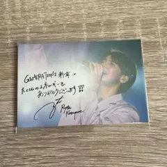 generations 片寄涼太　DMM スクラッチ