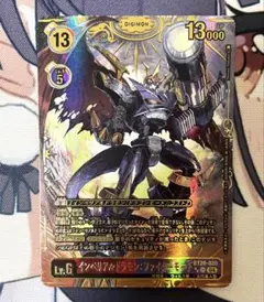 2026年最新】インペリアルドラモン パラレルの人気アイテム - メルカリ
