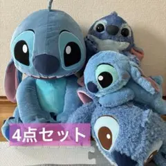 限定値下げ　スティッチ　ぬいぐるみ　まとめ売り　プライズ　寝そべり　実写