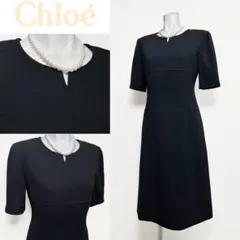 ♪当日発送可能【美品】クロエ 東京イギン 脚長効果　高級礼服　ワンピース