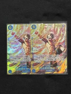 Item thumbnail for item 7434313b-9b7d-45b0-92d1-67377ee8a772