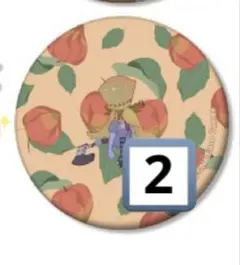 2025年最新】identityv 泣き虫の人気アイテム - メルカリ