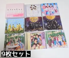 なにわ男子 CD シングル アルバム 9枚セット