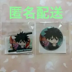 呪術廻戦 まるくじ 伏黒恵 2点