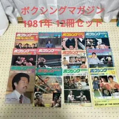 Item thumbnail for item 37471987-0395-42af-8236-6ebc2ba35573