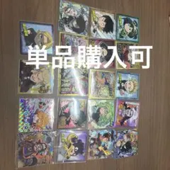 僕のヒーローアカデミアなど ウエハースシールまとめ売りのサムネイル