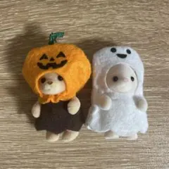 シルバニアファミリー 赤ちゃん どきどきハロウィン