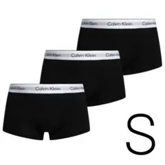 Calvin Klein カルバンクライン メンズ ボクサーパンツ Sサイズ