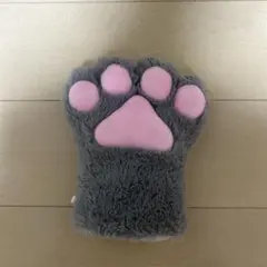 猫の手 肉球 アームカバー グレー