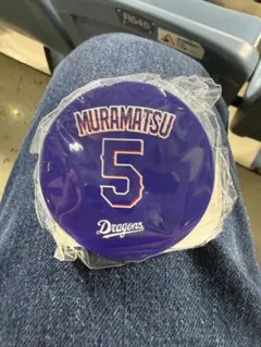 中日ドラゴンズ 村松開人 5 缶バッジのサムネイル