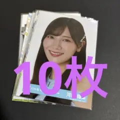 2026年最新】日向坂46まとめ売りの人気アイテム - メルカリ