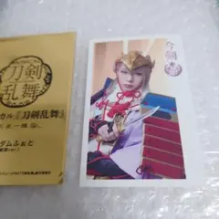 ランダムふぉと（戦闘ver.）今剣