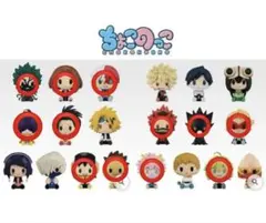 ヒロアカ 一番くじ F賞 G賞 ちょこのっこフィギュア 8体セット