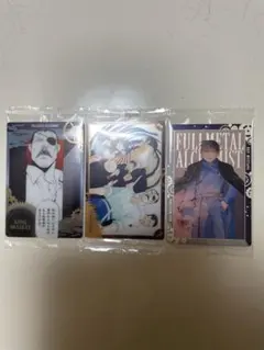 鋼の錬金術師　ウエハース