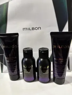 MILBON イルミネイティンググロー シャンプー トリートメント セット
