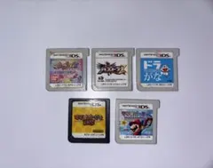 ニンテンドー3DS DSソフト5本セット【ケース付】