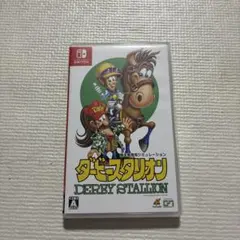 2026年最新】ダービースタリオンswitchの人気アイテム - メルカリ