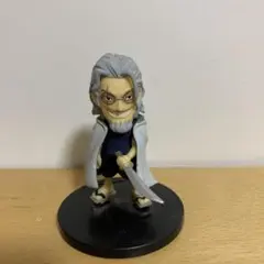 Item thumbnail for item 31517b3e-774b-417d-9c81-748eedc7d16d