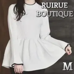 RUIRUE BOUTIQUE /ルイルエブティック ホワイトペプラムニットM