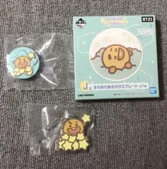 BT21  一番くじ　SHOOKY  シュガ