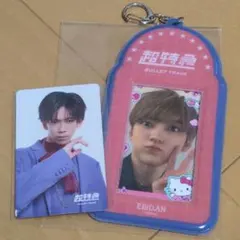 2025年最新】Award グッズの人気アイテム - メルカリ