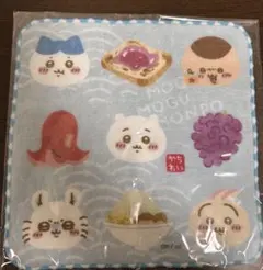 【新品未開封】ちいかわもぐもぐ本舗　片面ガーゼハンドタオル　もぐもぐ