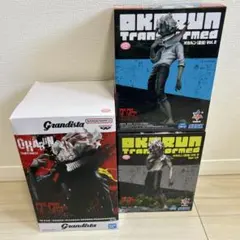 ダンダダン Grandista OKARUN TRANSFORMED フィギュア