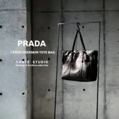 PRADA CERVO DEERSKIN TOTE BAG【鹿革】のサムネイル