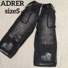 ADRER　アドラー パネルサスペンダーワイドデニム　S　y2k ストリート