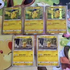 ポケモンカード ピカチュウ Pokémon GO 028/071 6枚セット - メルカリ