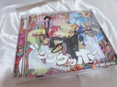 Item thumbnail for item ea78c911-1a36-4aee-aced-81be5b0f91ff