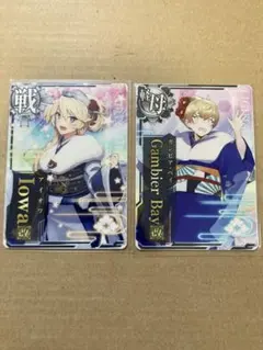 Item thumbnail for item 6fc7934b-46bb-45e5-896a-cc3fd6cdeab8